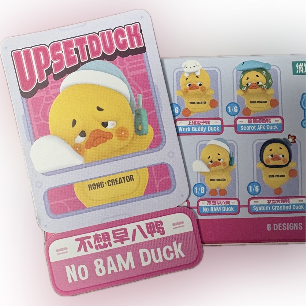 Upset Duck Status Display No 8AM Duck Hipper - Picture 4 of 4